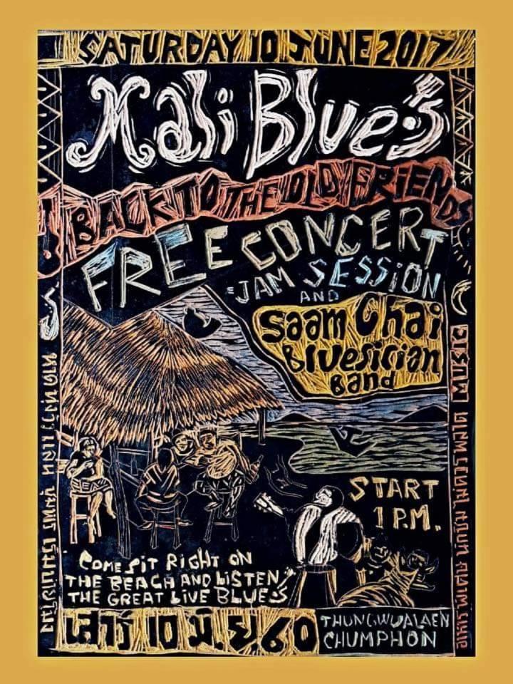 Maliblues Bed & Art Gallery Chumphon Eksteriør billede